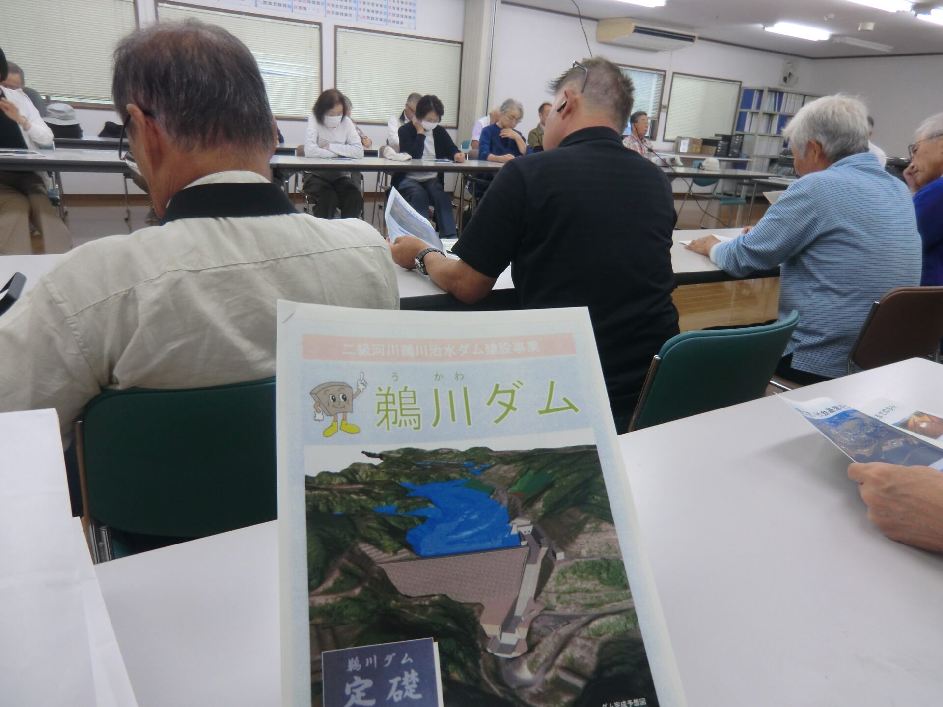 県内河川探訪へ行ってきました