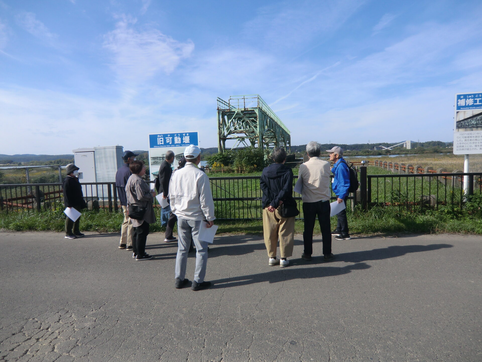 資料館周辺めぐり～秋～🍂第３回目開催しました