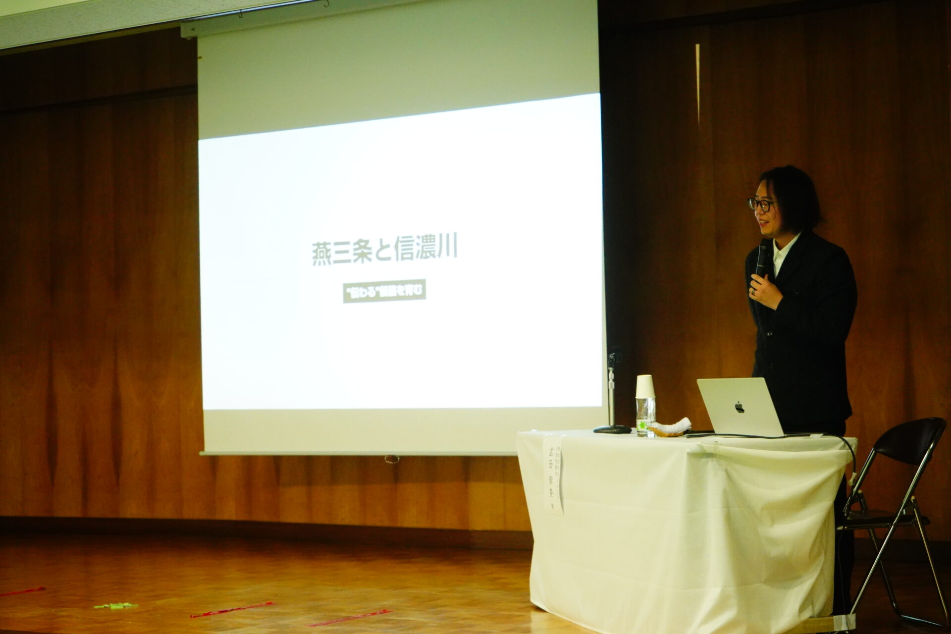 友の会講演会を開催しました