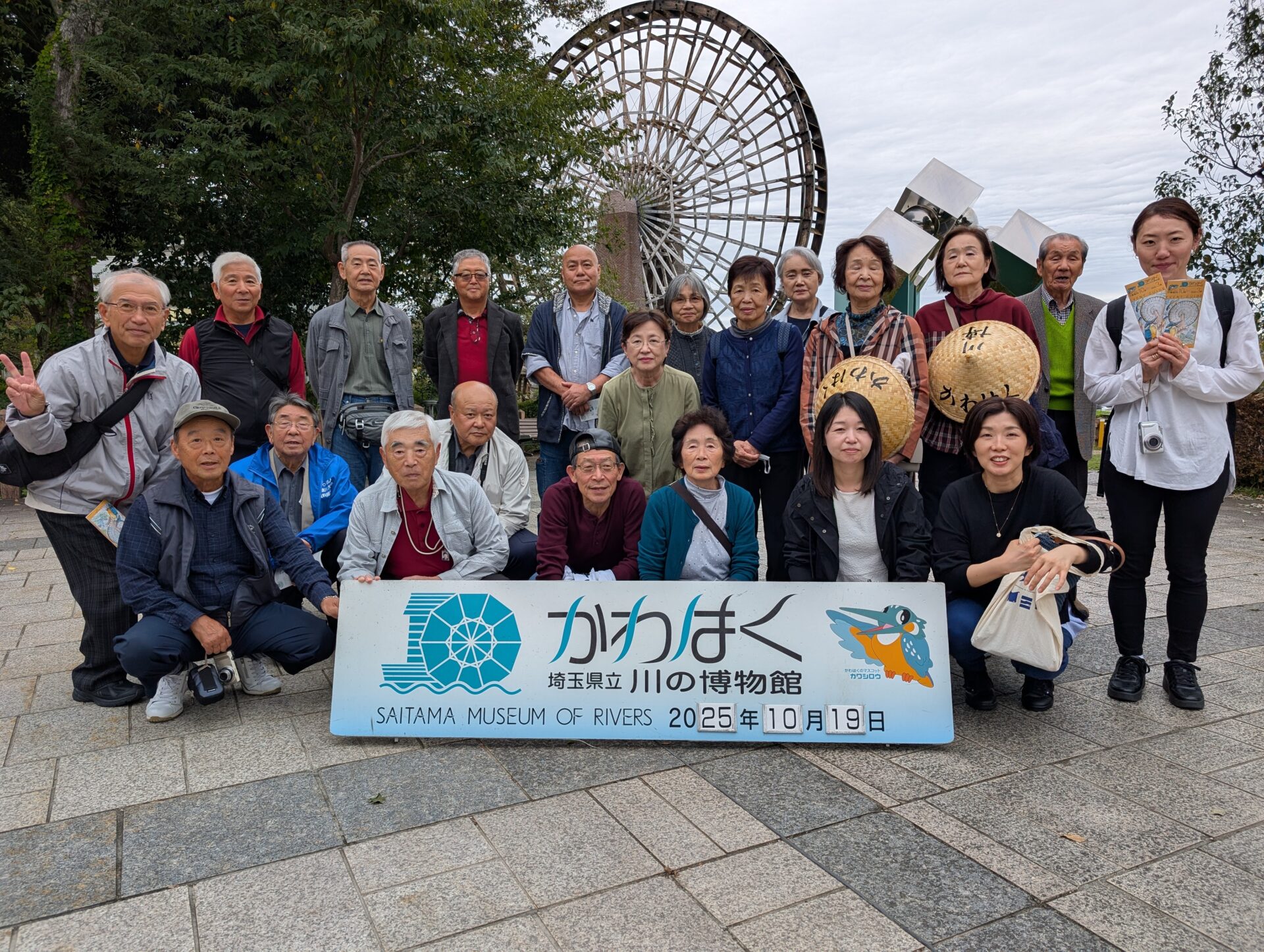 バスツアー埼玉と群馬へ行ってきました