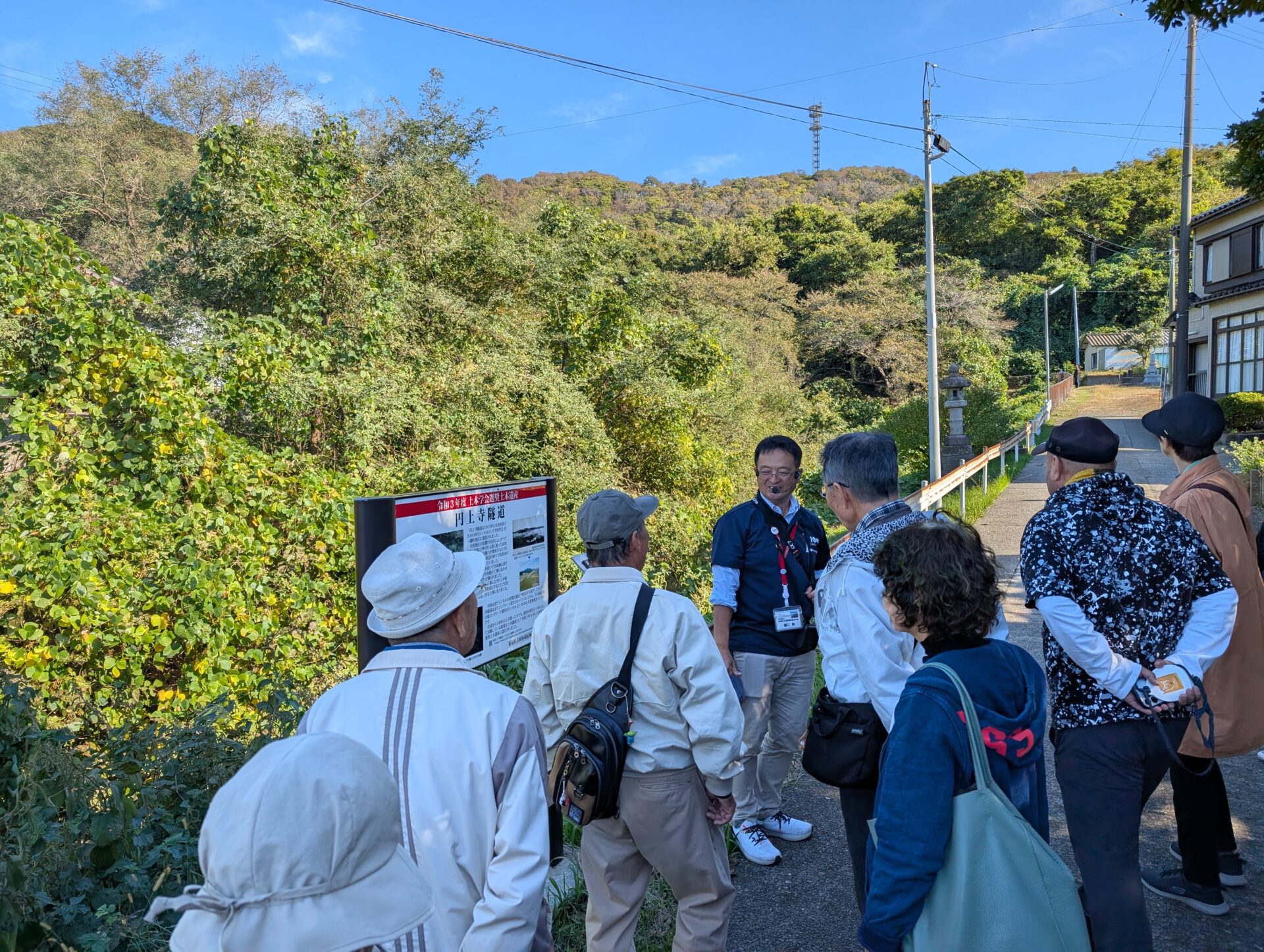 ガイド研修を行いました